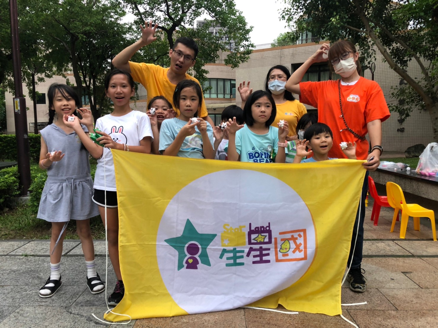拓展新的行政區 前進黃城公園