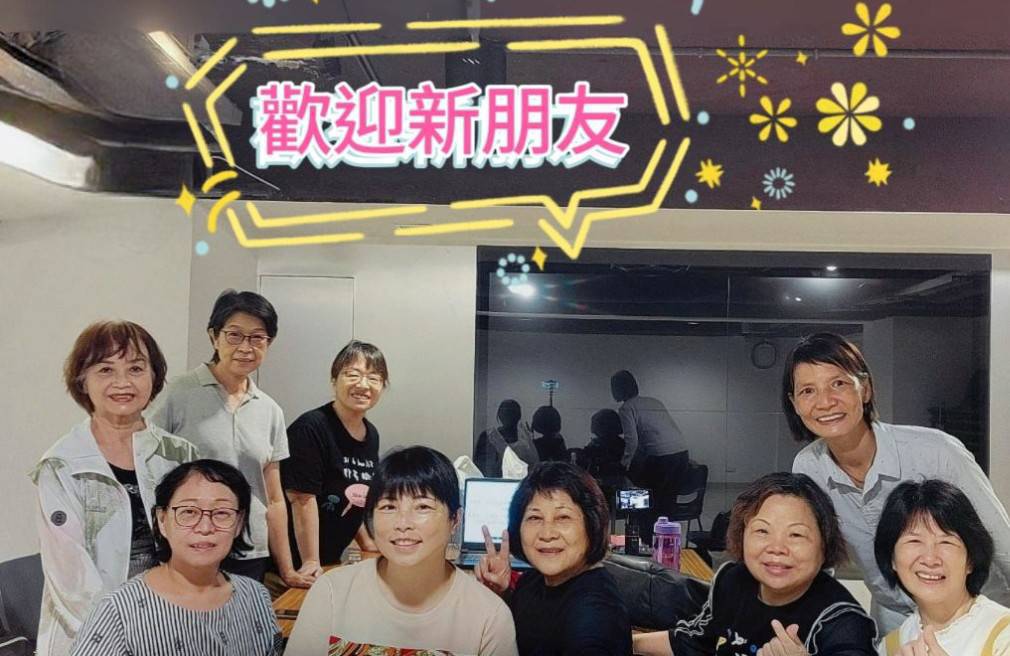 倍增的祝福