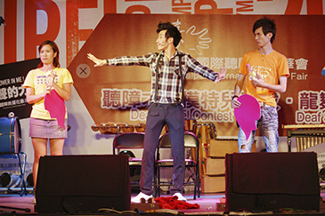 20091123台北聽障奧運戲劇表演