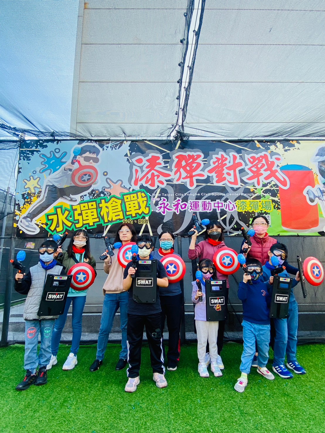 中永和冒險王｜水彈槍戰新體驗