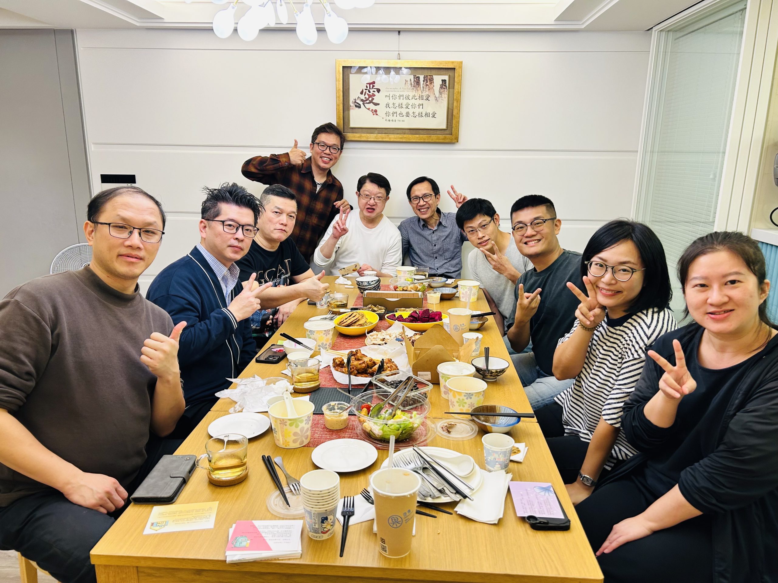 「2023感恩輕餐聚會」
