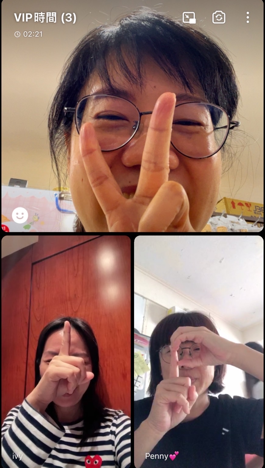 EKK導讀起跑