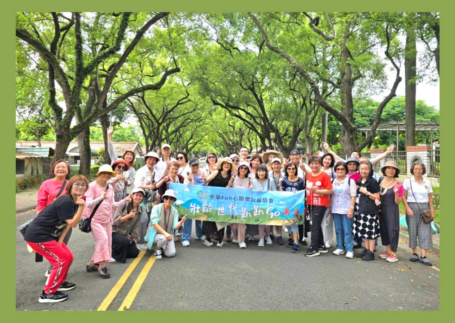 叭 叭 go～ 得人如得魚的福音平台