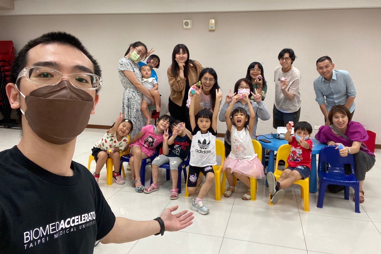新莊星星國週間家庭小組，同樂啟動！