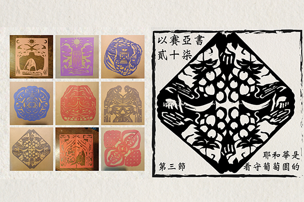 100天靈修挑戰：用創意紀錄神話語的感動