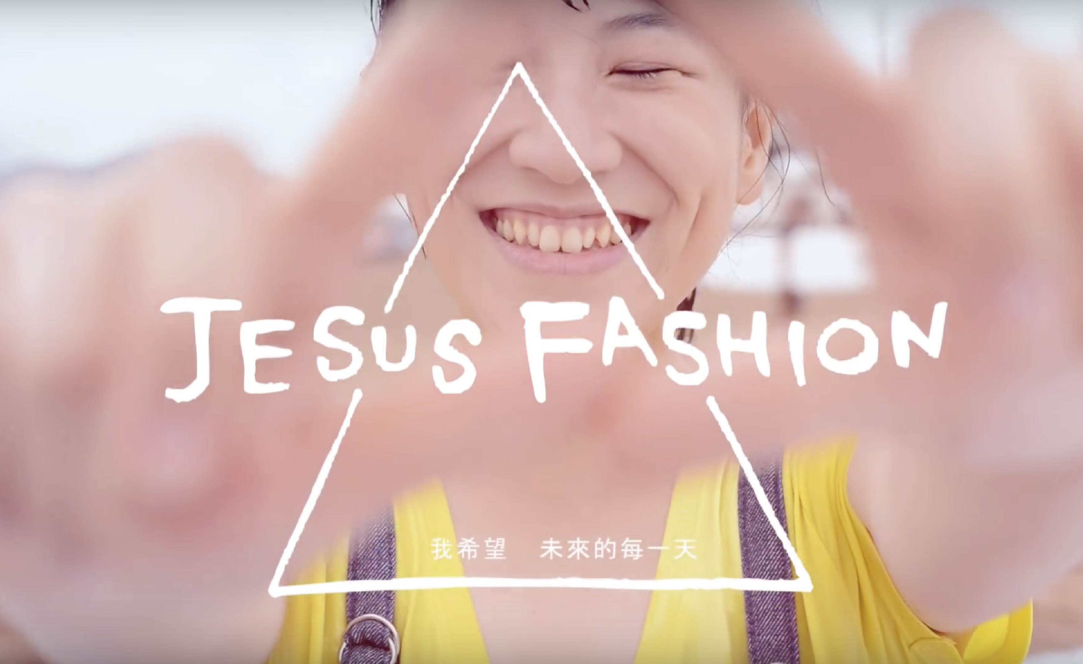 JESUS FASHION