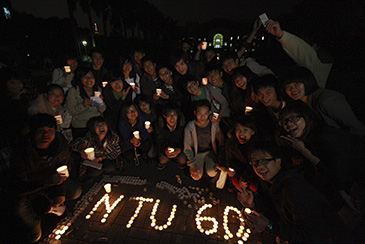 20100329尋找消失的台灣329關燈日
