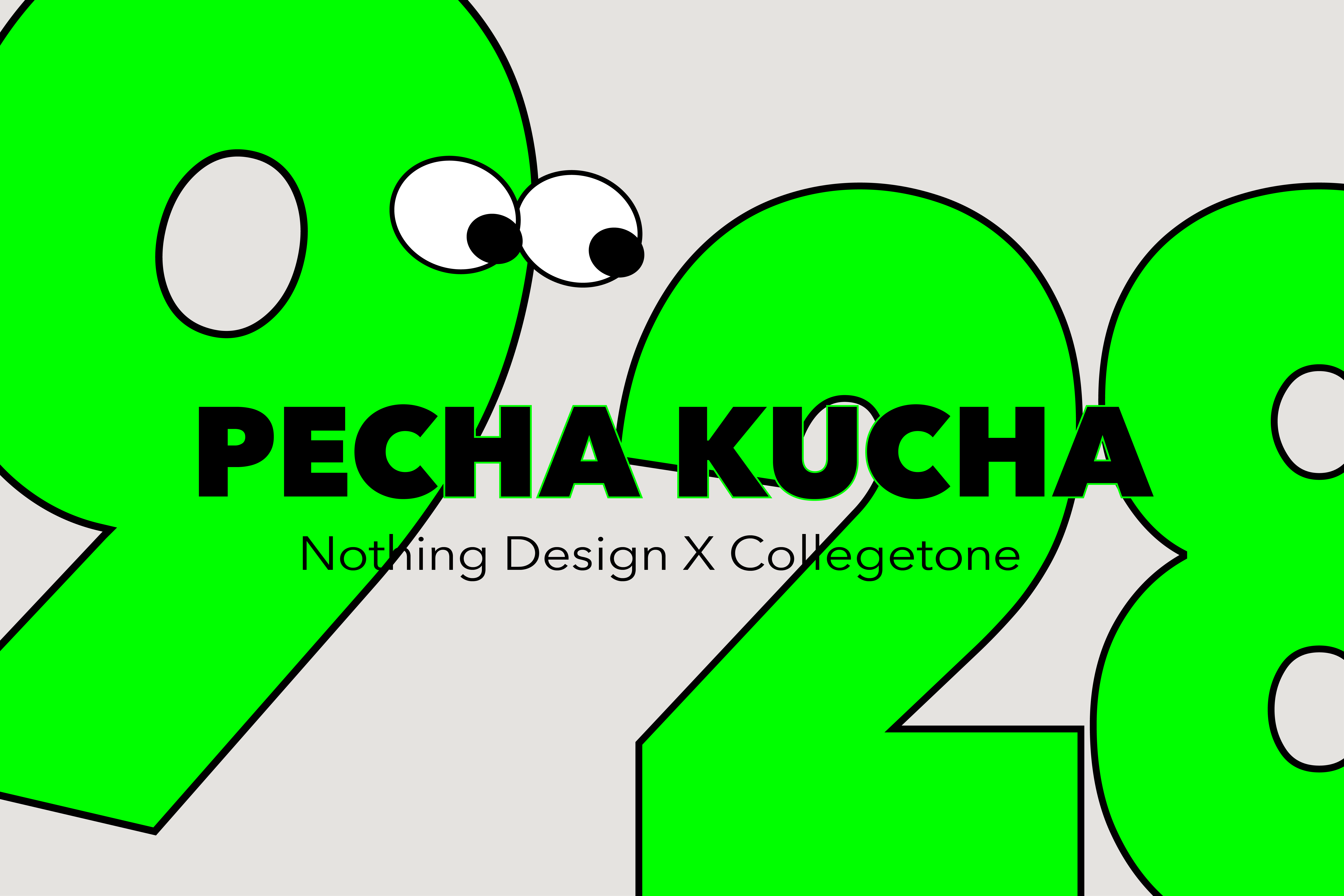 【資訊公告】Nothing Design 設計師沙龍 PechaKucha「小大一的設計預防針，GET !」