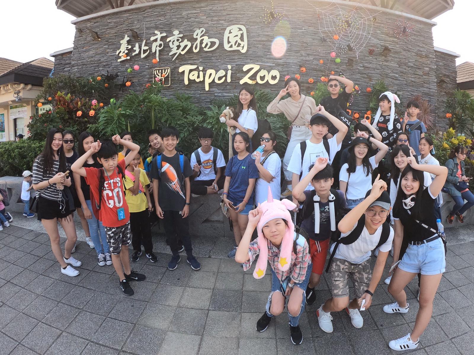 【活動報導 】動物園誰沒去過，但沒想過還可以這樣玩！