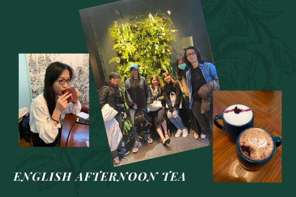 無壓力學英語English Afternoon Tea正式開課