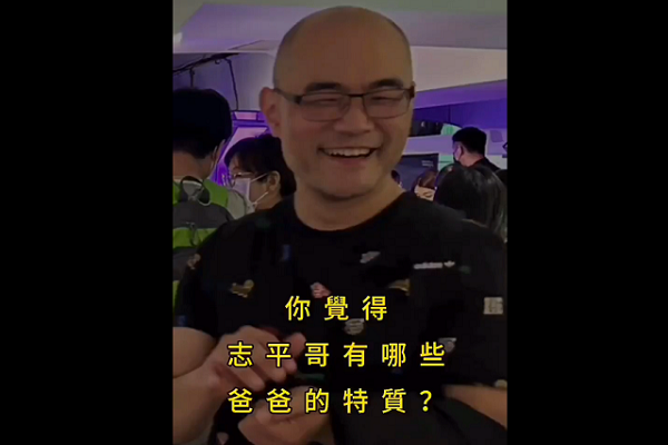 謝謝屬靈的父親