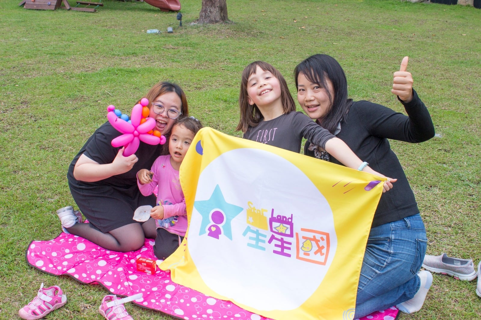 【福園野餐】古厝草地時光 X 野餐佈置比賽 Picnicking on the green