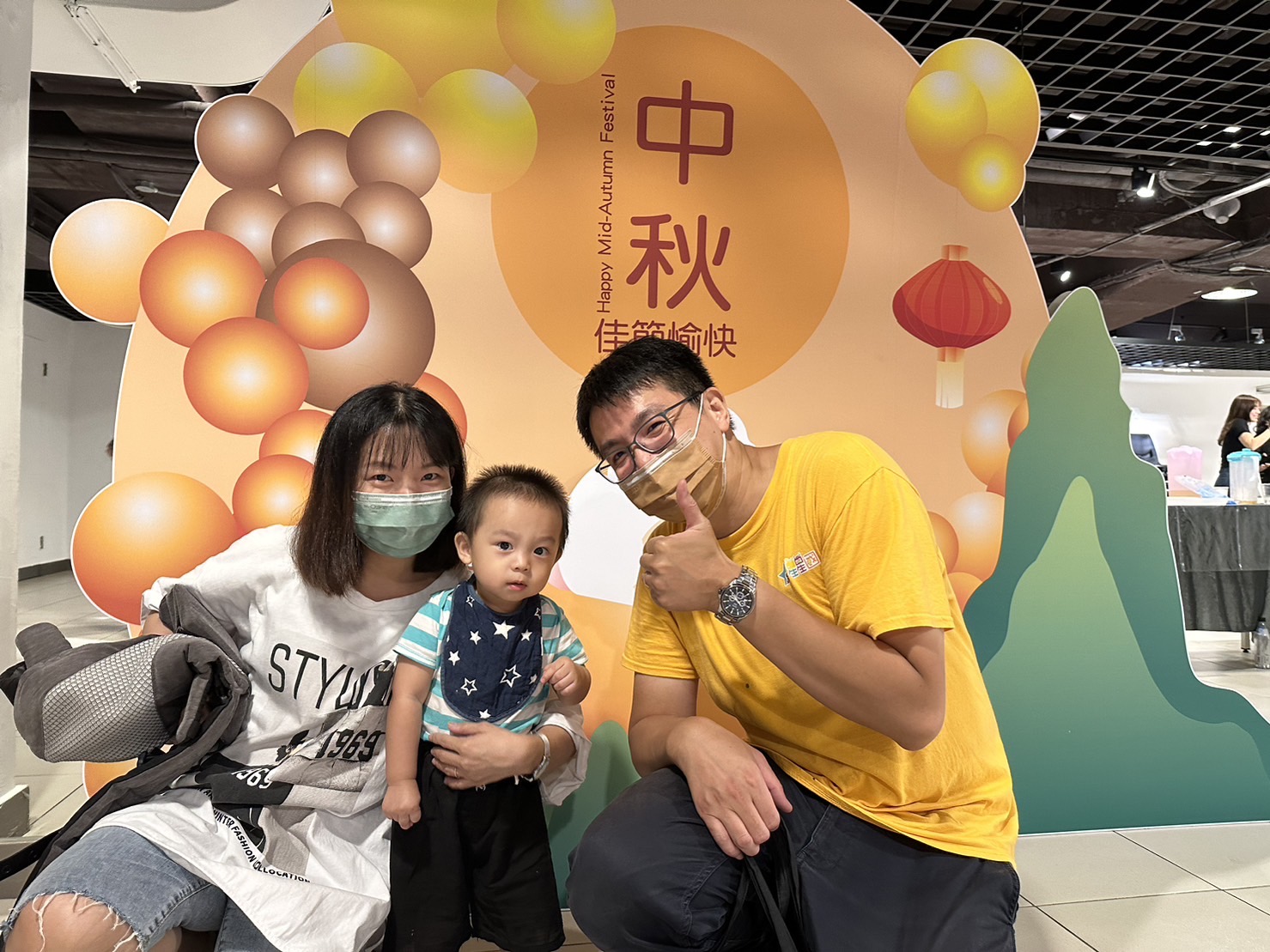 新生命慶團圓