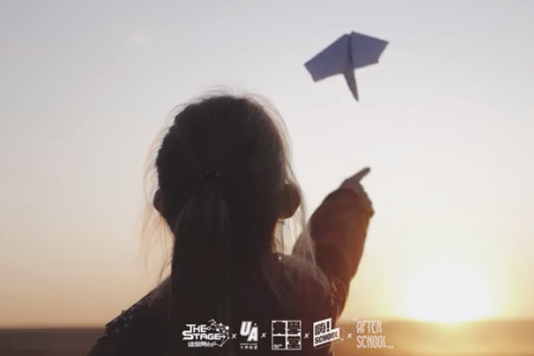 【大學堂 x 共創畢業歌「逆風飛翔」】祝福畢業生們，疫起逆風翱翔！