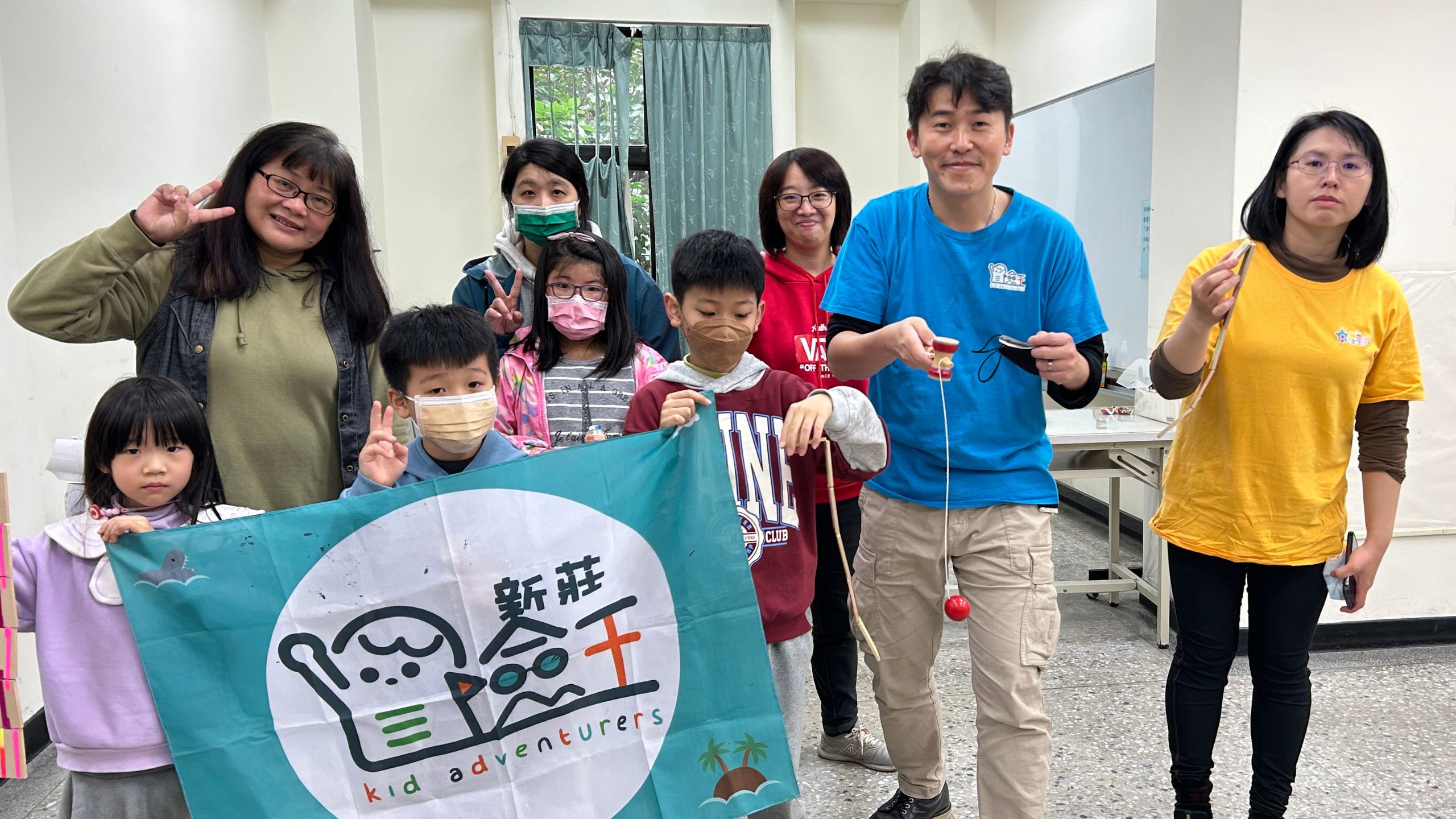 【新莊星星國快報】體驗各國童玩憶童年 打造快樂時光