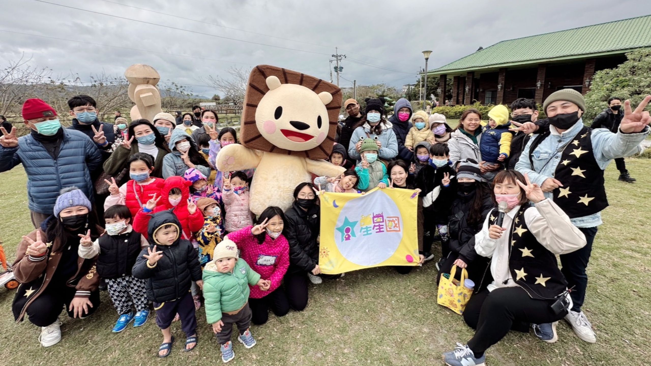 【#花蓮星星國頭條】小小飼養員出動了！台開心農場走一遭學習做管理者