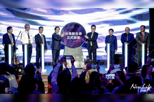 【頭條快報】台南新生命正式開幕 打造多功能青年新創平台