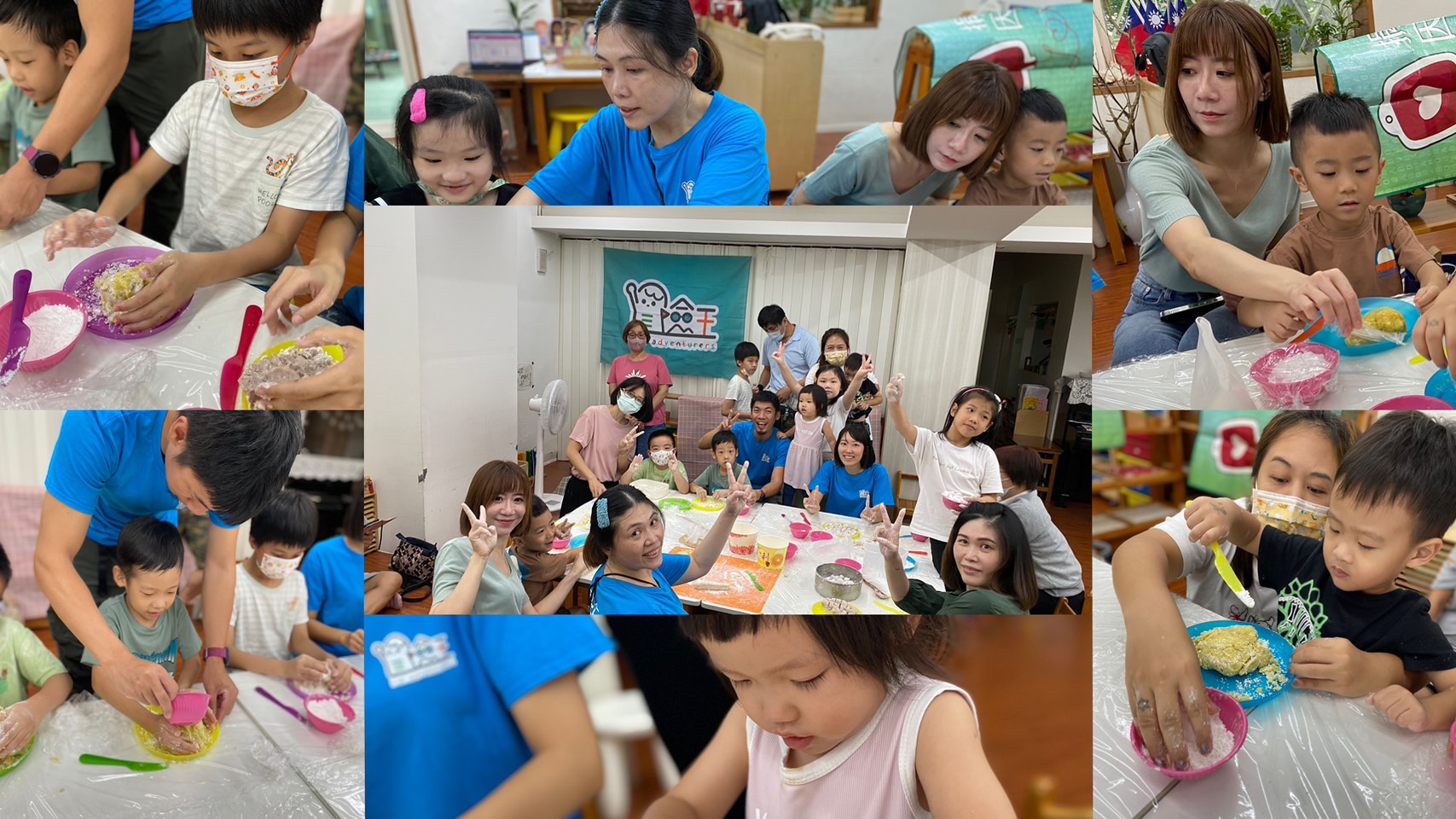 十月小人愛地球【信義區長春里】手作芋圓地瓜圓