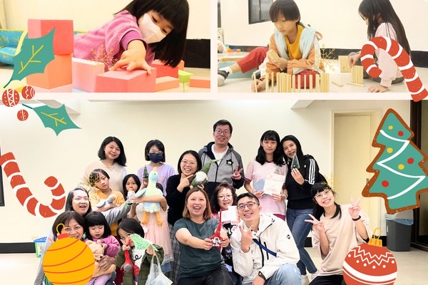 12月喜迎聖誕