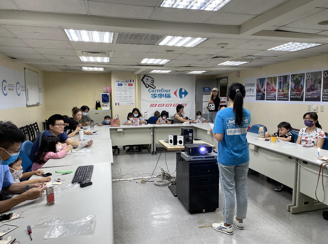 行動電源科學手作