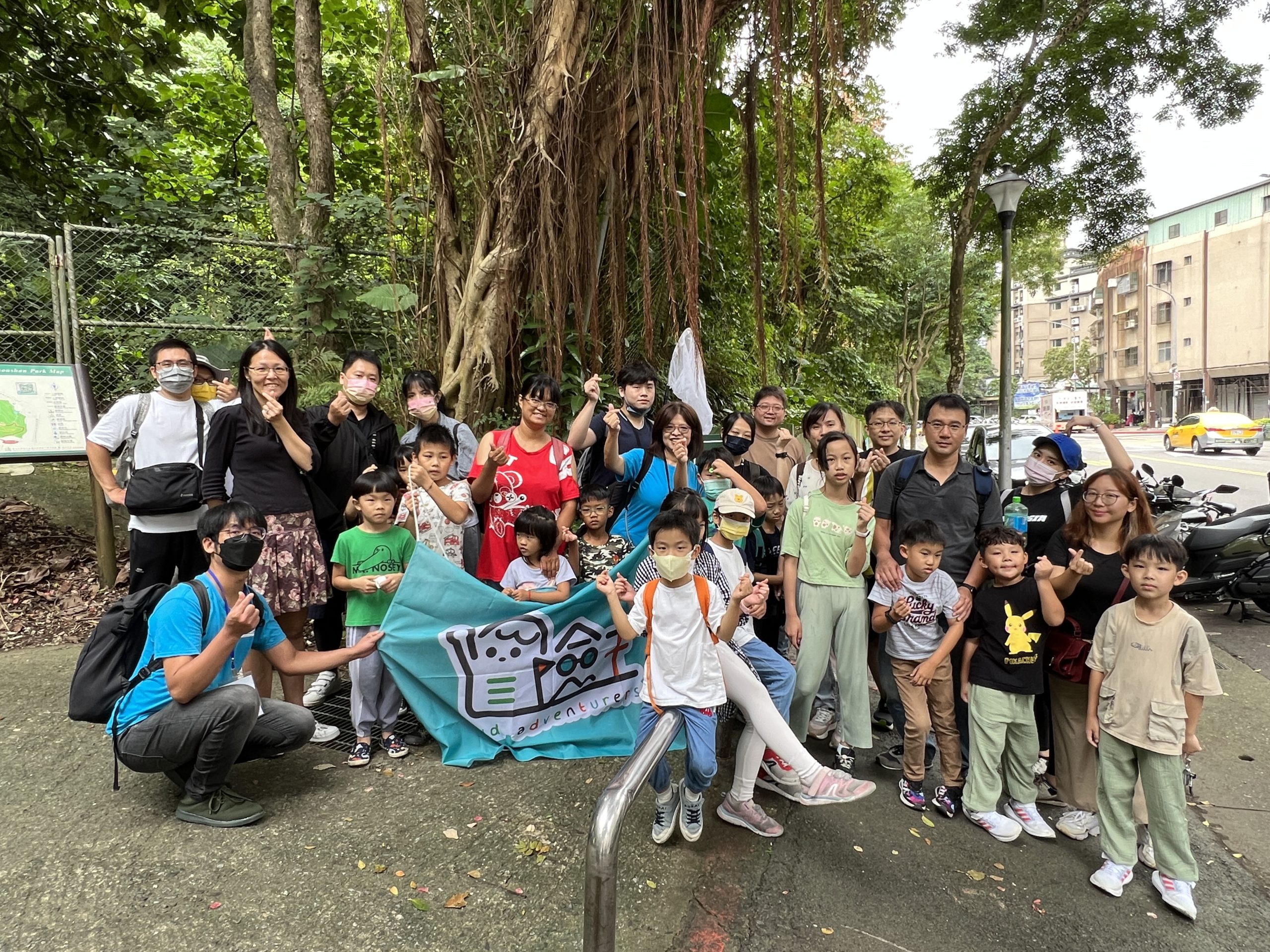 昆蟲放大鏡！親子戶外一起出遊學習