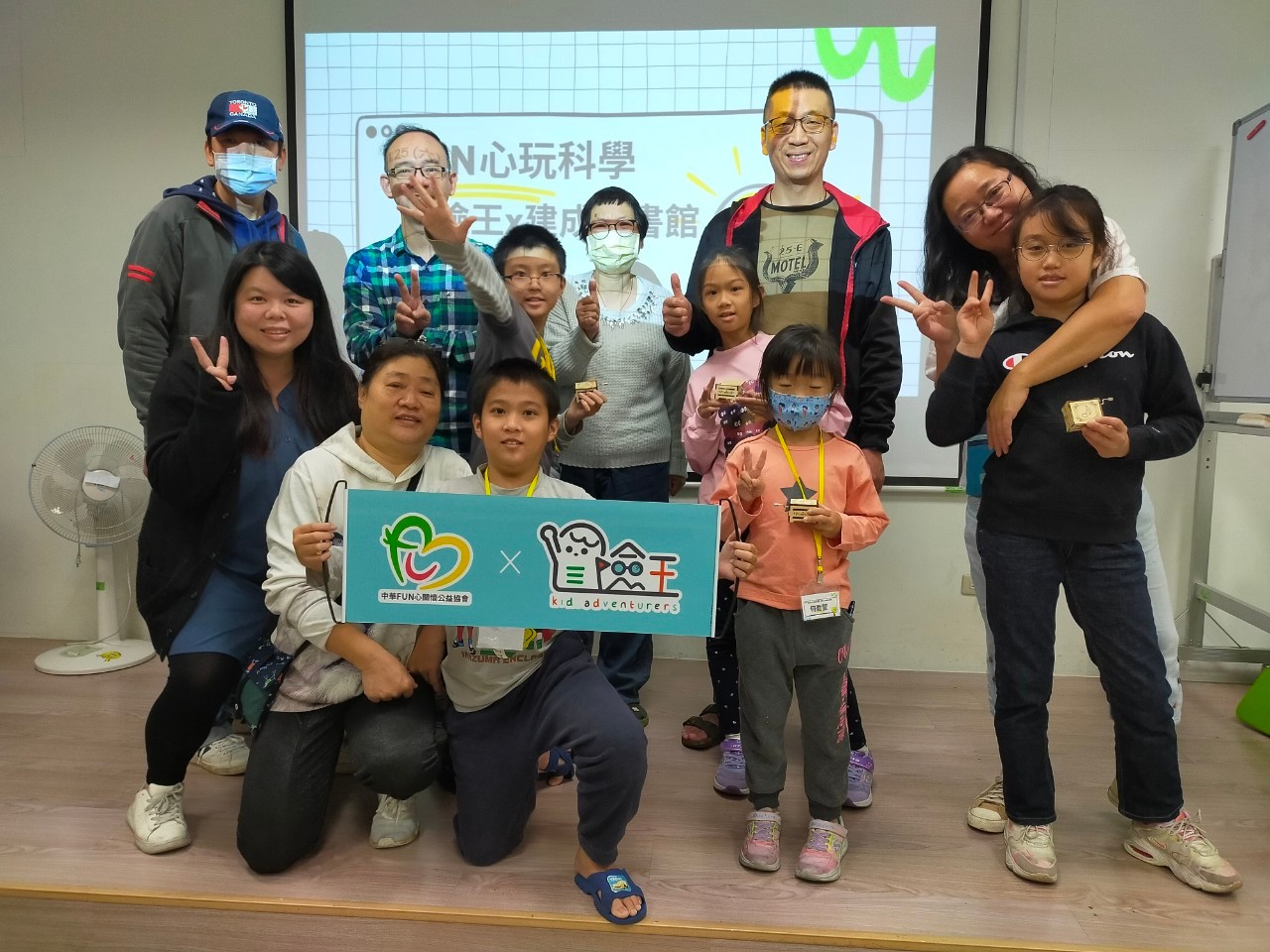 「Fun心在台北-大同區X冒險王」兒童科學手作課程-音樂盒