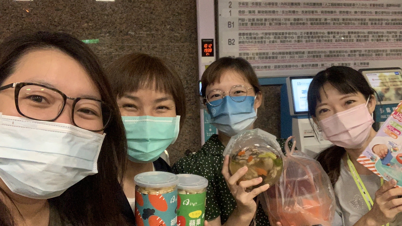 事互相效力，叫愛神的人得著益處