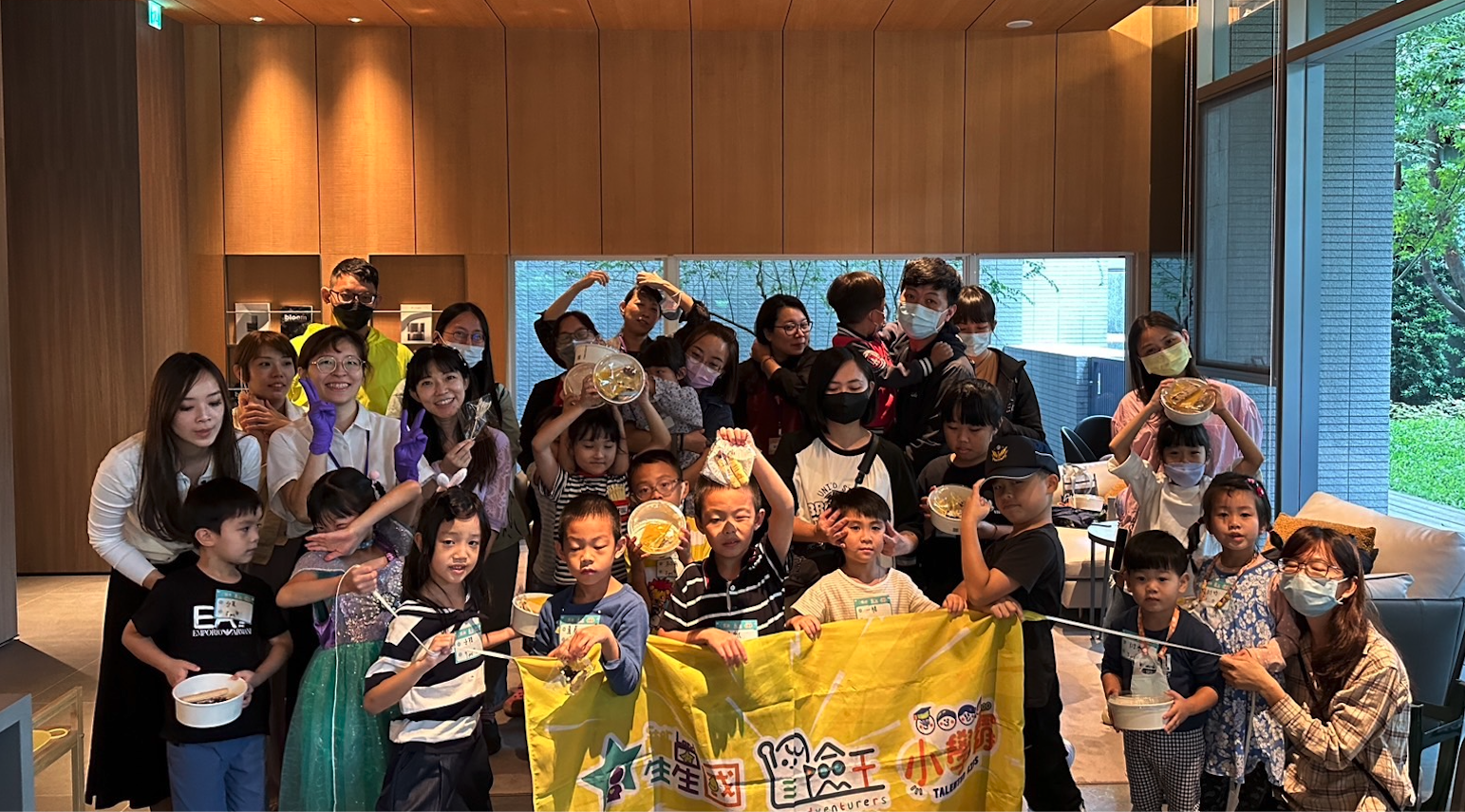 得勝的萬勝節
