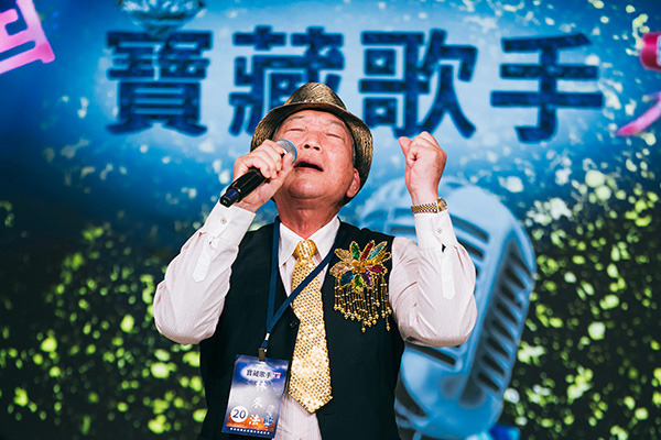 壯世代寶藏歌手初賽圓滿落幕——45位選手晉級複賽！