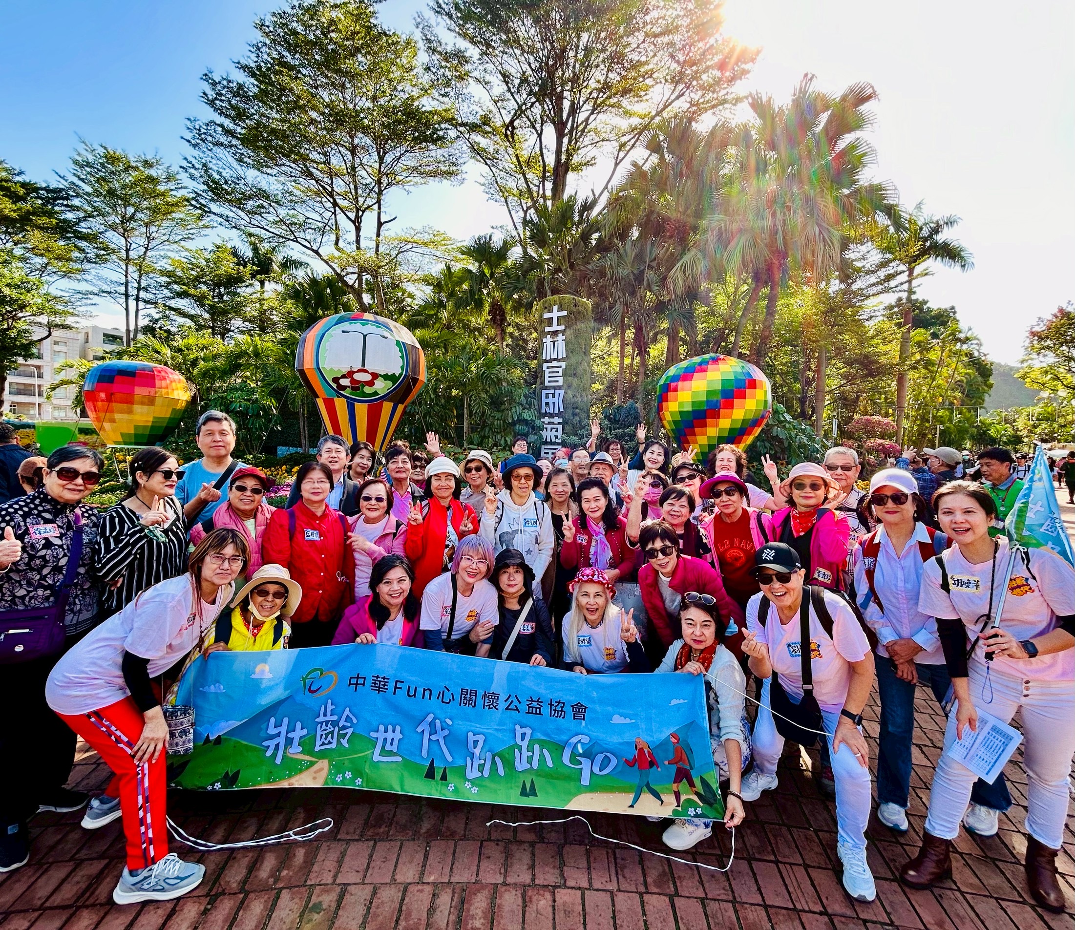 圖/文：素惠  趴趴GO士林官邸暨士林堂參觀