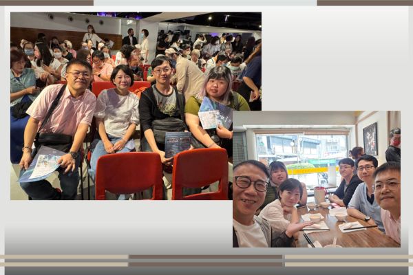 詩篇所說：弟兄和睦同居是何等的善，何等的美
