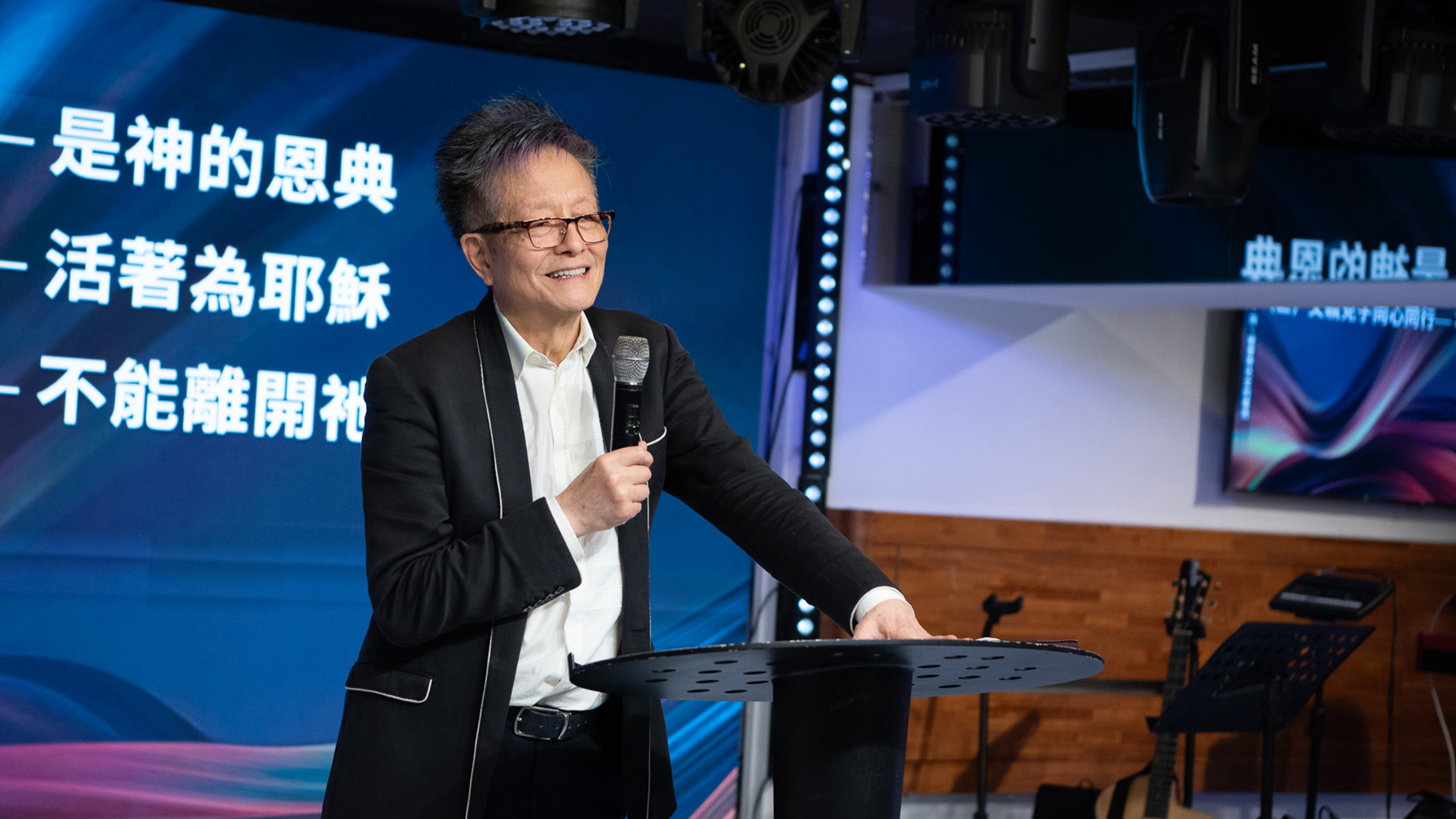 接待耶穌 活出神兒女的榮耀權柄 | 新生命小組教會