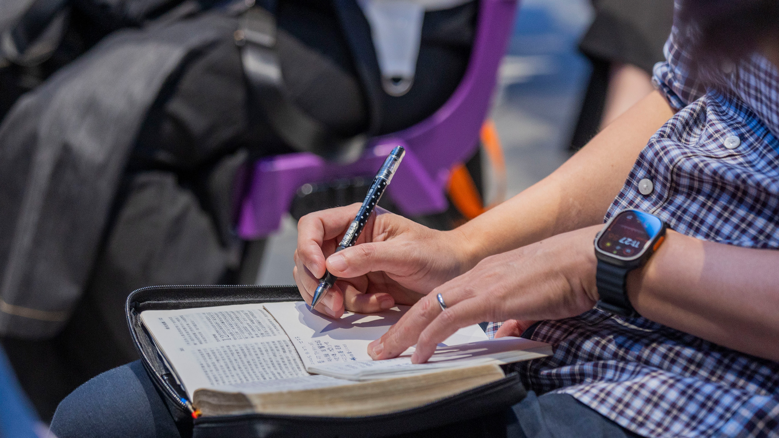 作王酒政的尼希米