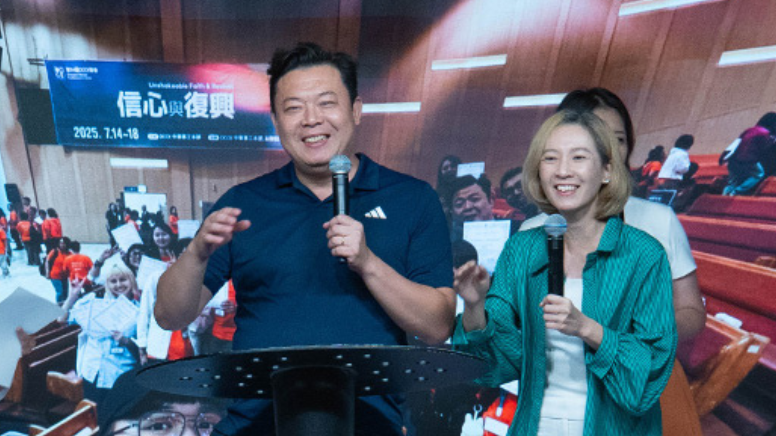 訪韓之旅　回到禱告的根基：專注倚靠神