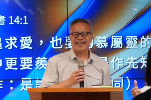 先知性啟示的佈道