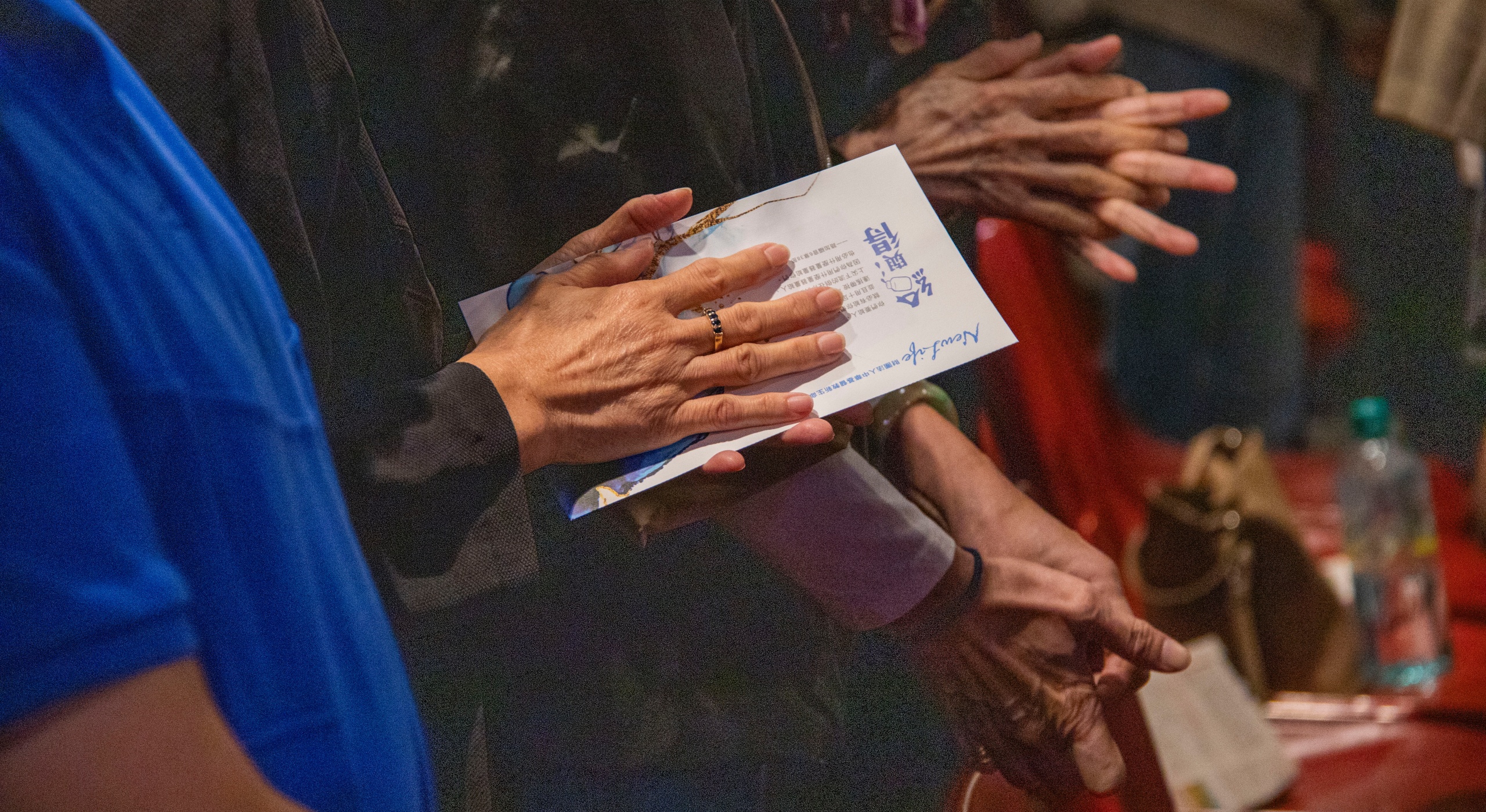 人與神之間的財務關係