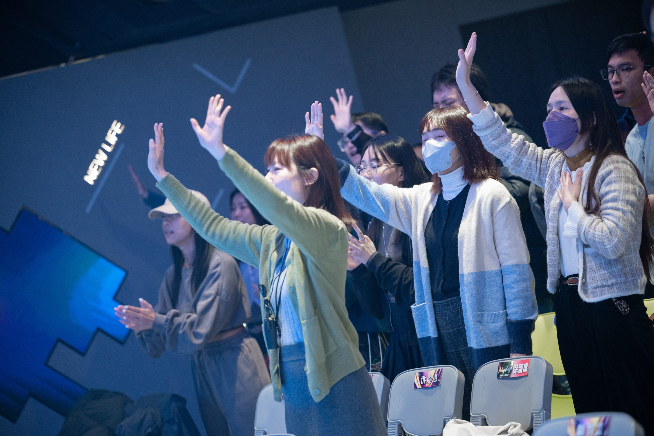 歸靈的教導 對準神誡命