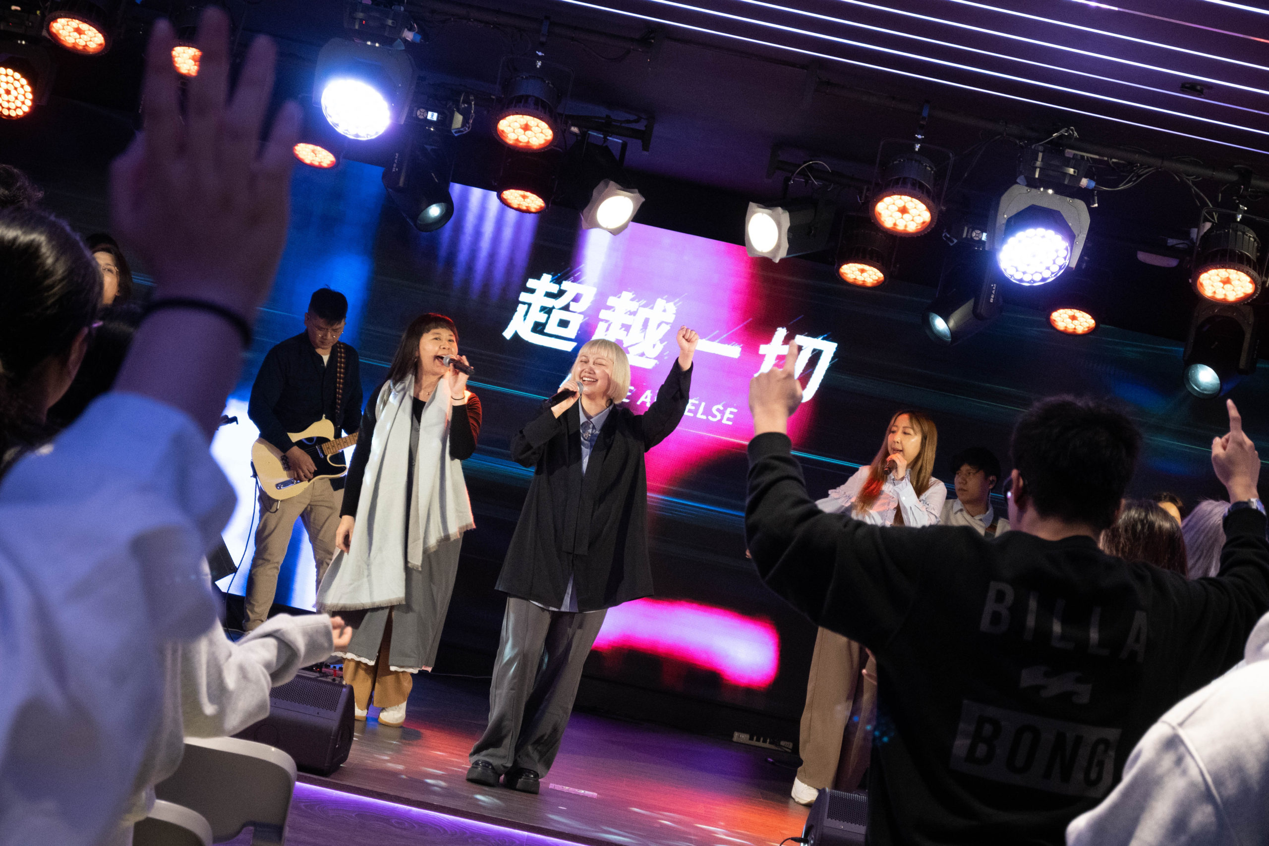 碎渣的信心 破格的恩典