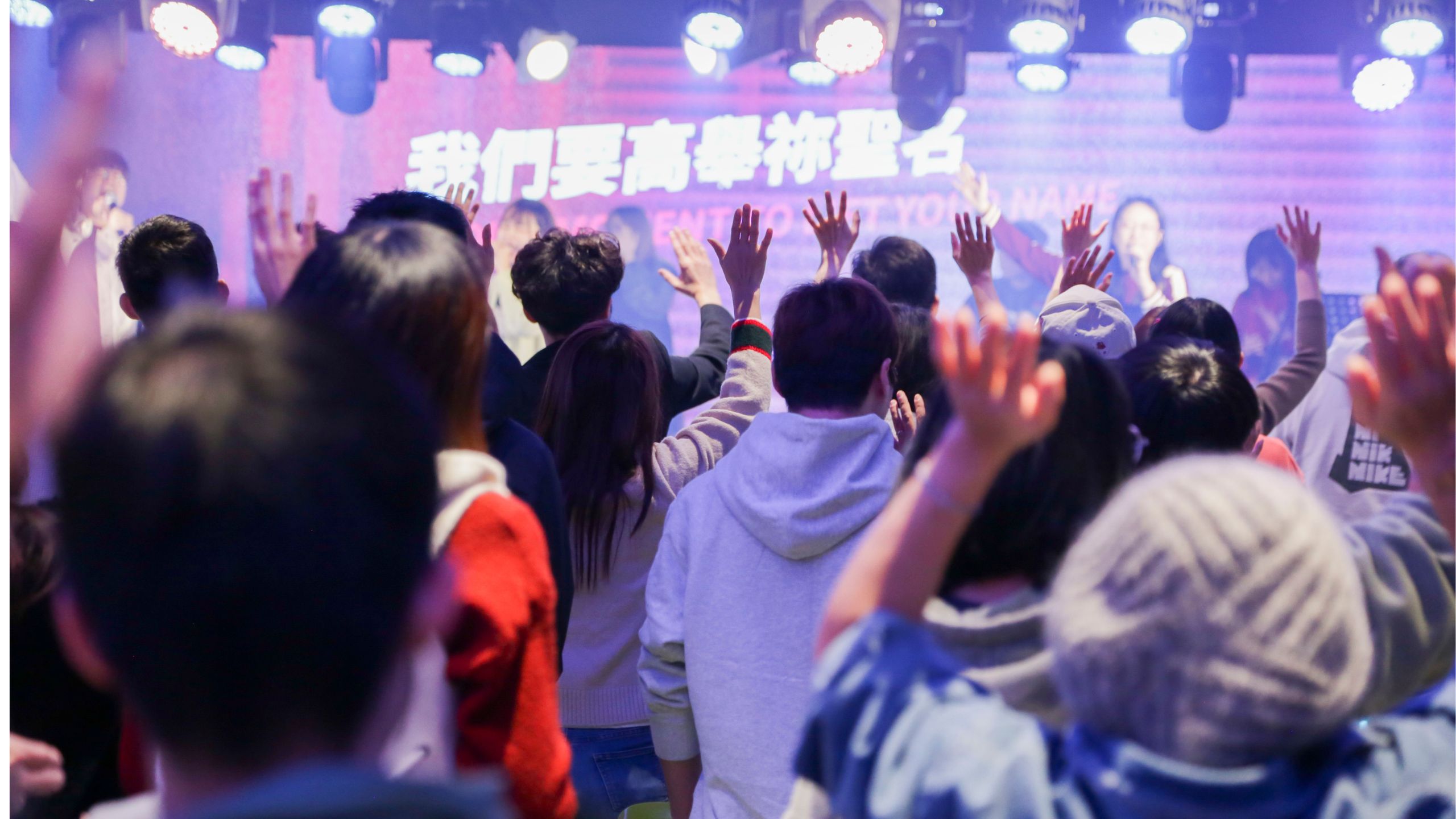 追求智慧–智慧與聰明