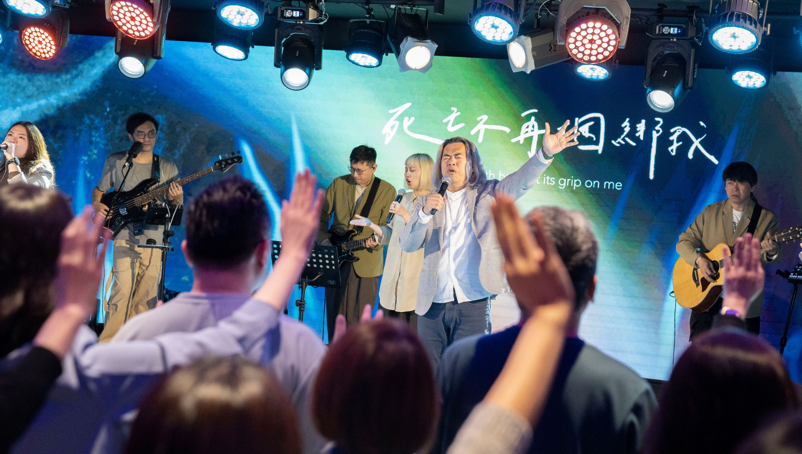 【何玉峯長老講道集】走出墳墓帶下復活服事