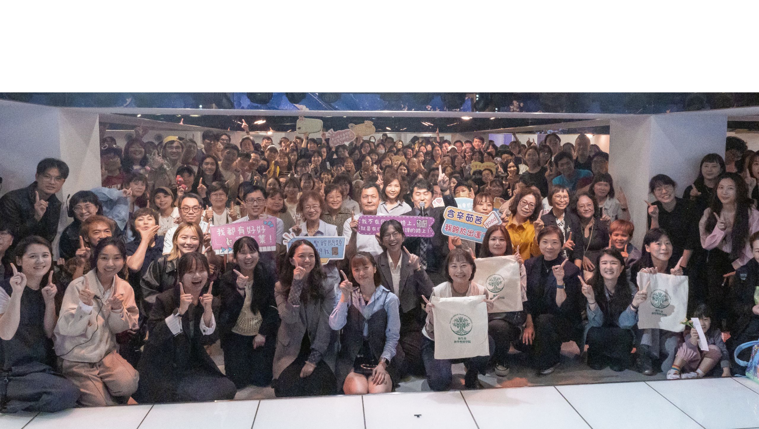 期許成為傳道人！新生命神學聖經學院第一屆結業典禮創意與碩果累累